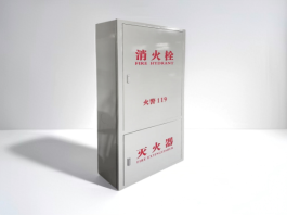 定制白色一體箱